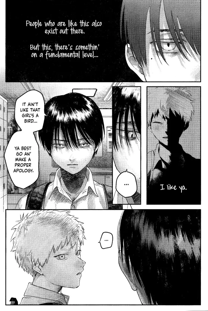 The Summer Hikaru Died Chapter 11.7 image 11_optimized